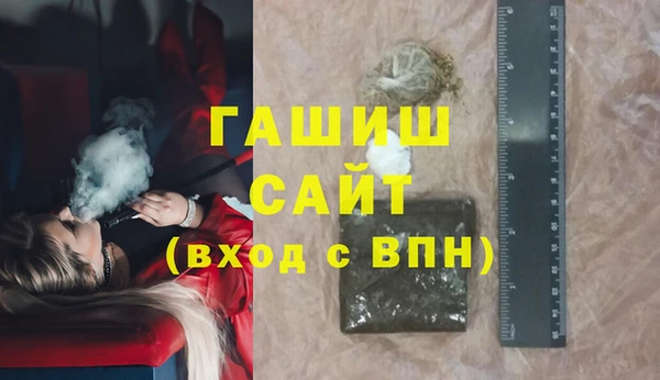 эйфоретик Арсеньев