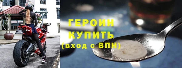 гашиш Россошь