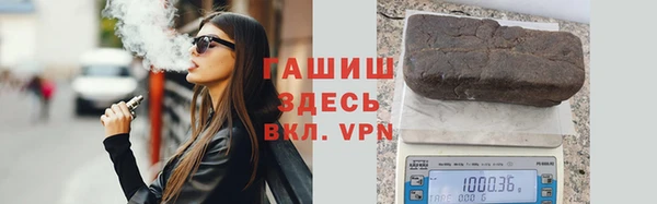 метадон Алексин