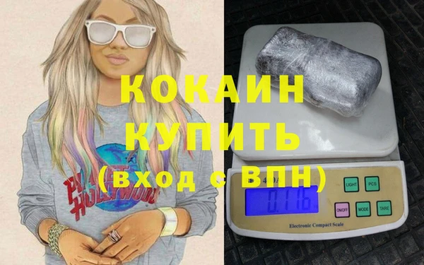 марихуана Алзамай