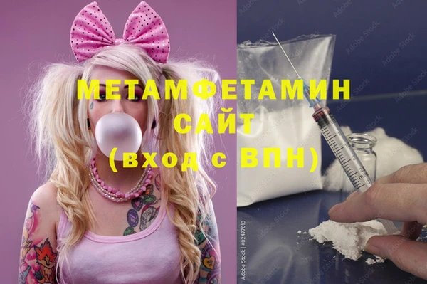 марихуана Алзамай