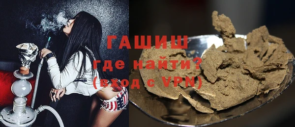 круглые Ростов