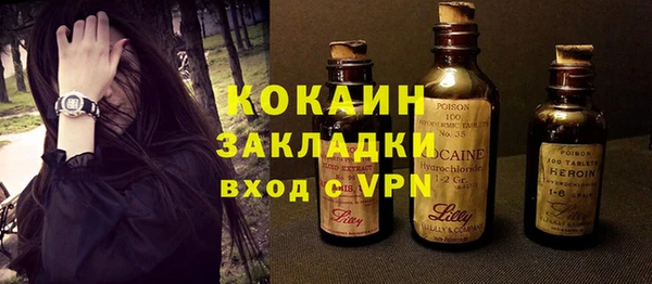 эйфоретик Пролетарск