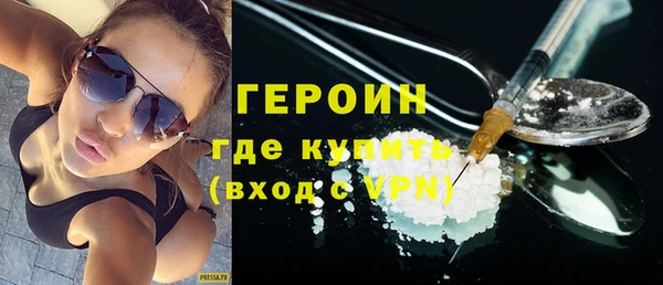 метадон Алексин
