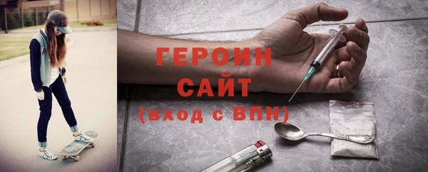 прущие грибы Приозерск