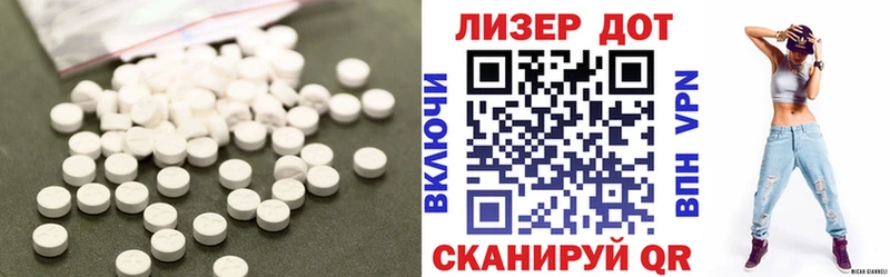где купить Козьмодемьянск ЛСД экстази ecstasy
