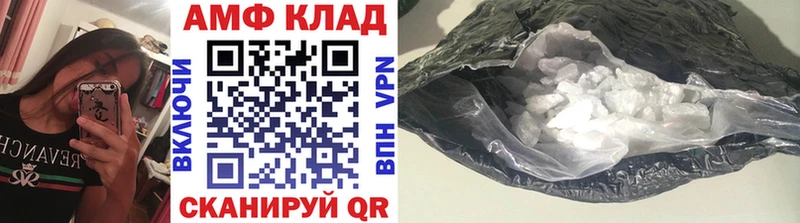 Метамфетамин винт продажа наркотиков Козьмодемьянск