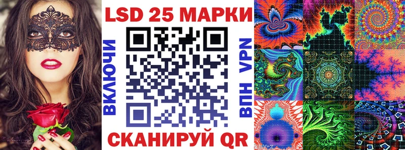 цена   Козьмодемьянск  Марки N-bome 1500мкг 
