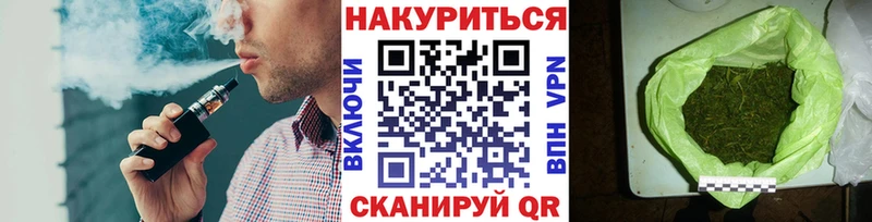Бошки марихуана THC 21%  Козьмодемьянск 